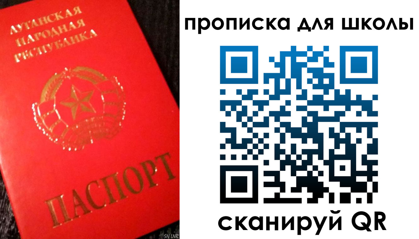 временная регистрация надежно в Воткинске